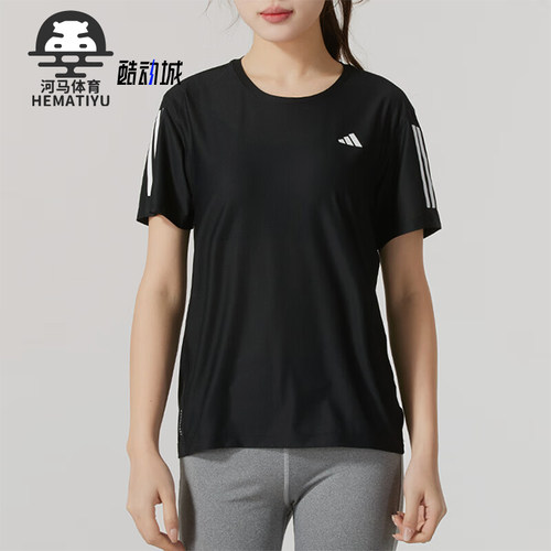 Adidas/阿迪达斯正品2025春新款女士圆领经典透气运动T恤JY8581