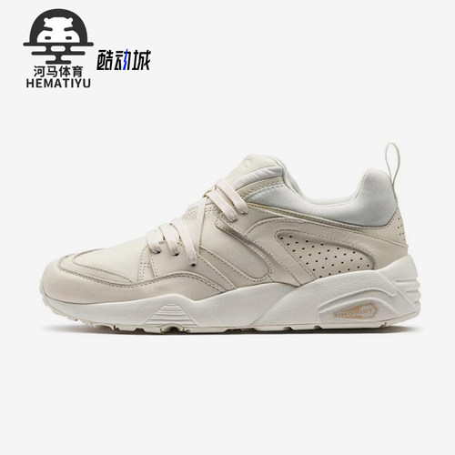 Puma/彪马正品Blaze of Glory Lo男女同款绑带运动鞋362679-02