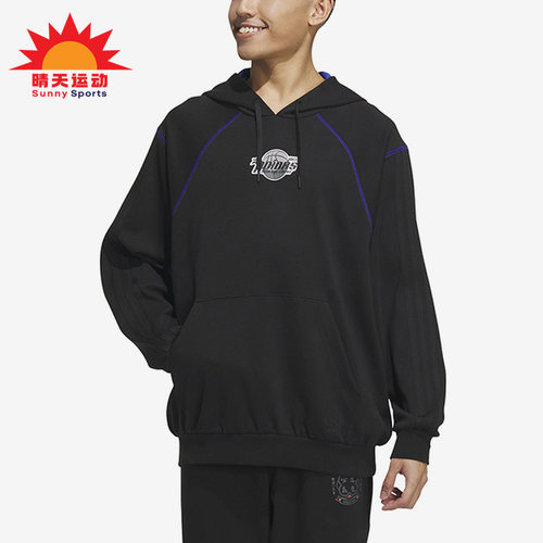 Adidas/阿迪达斯连帽卫衣
