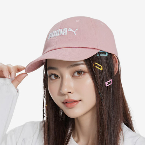 Puma/彪马正品新款男女同款训练透气日常运动棒球帽022885-06