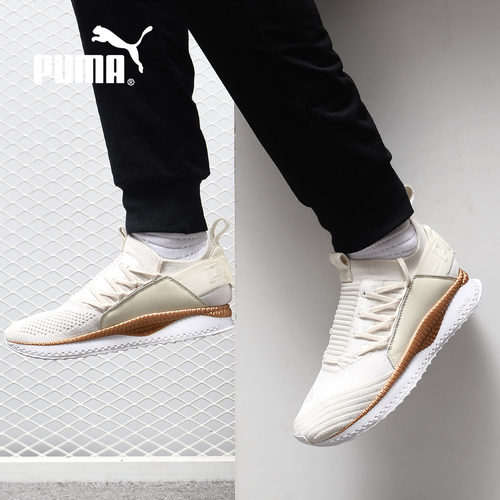 Puma/彪马正品TSUGI BLAZE 男女低帮舒适透气运动休闲鞋365489