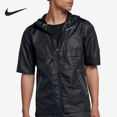 Nike/耐克正品Run Shield男子运动休闲短袖夹克928492-010