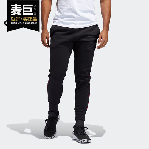 男子加绒休闲运动长裤