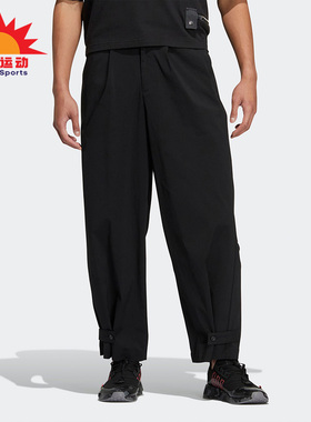 Adidas/阿迪达斯正品三叶草SPEED TRACKP休闲运动长裤 HU1235