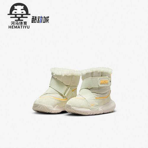 耐克小童舒适运动休闲鞋