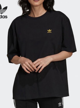 Adidas/阿迪达斯正品三叶草夏季新款女子宽松印花短袖H20412