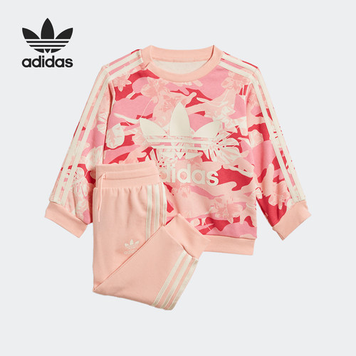 Adidas/阿迪达斯正品三叶草CREW SET 婴童运动套装 GD2888