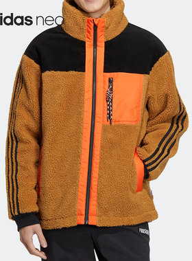 Adidas/阿迪达斯正品NEO秋冬新款男女保暖运动拉链外套HN4769