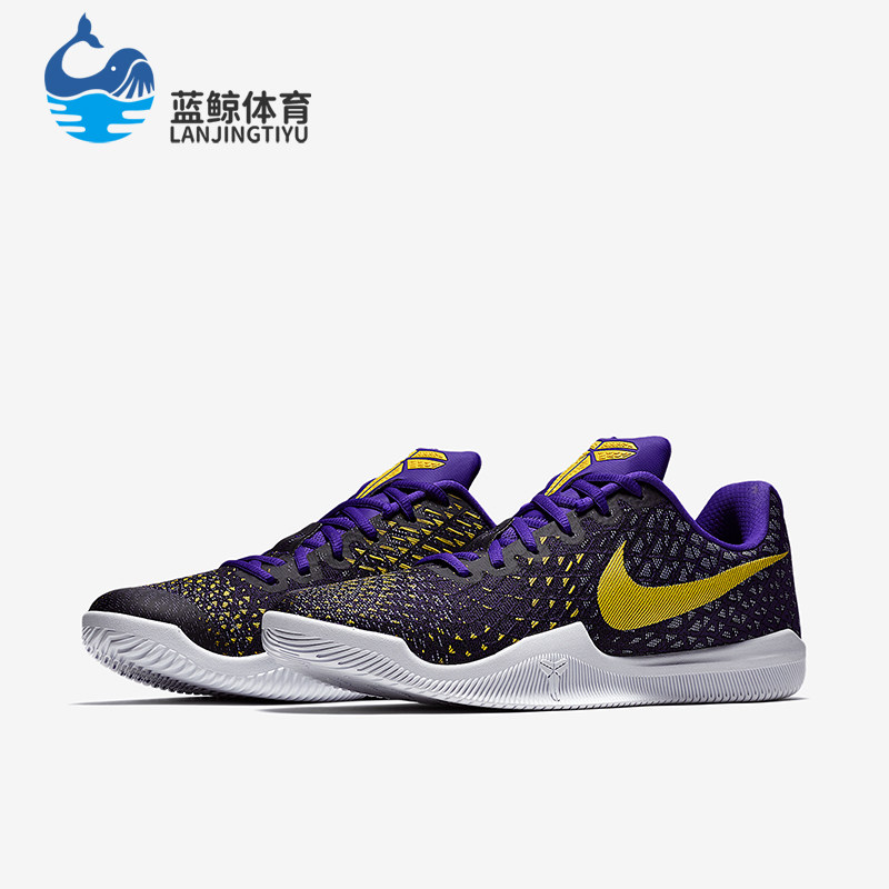 Nike/耐克正品运动男士时尚潮流系带实战篮球鞋884445-500