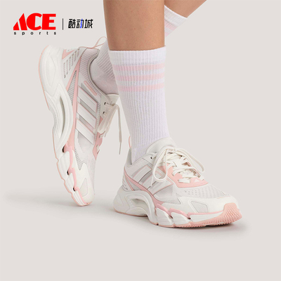 Adidas/阿迪达斯正品2026女士网眼透气经典运动耐磨跑步鞋KJ1709