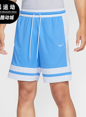 Nike/耐克正品Dri-FIT 男士透气网眼布篮球比赛短裤IF1594-412