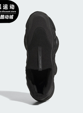 Adidas/阿迪达斯正品三叶草男女耐磨经典运动一脚蹬休闲鞋JS0823