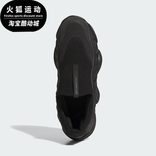 Adidas/阿迪达斯正品三叶草男女耐磨经典运动一脚蹬休闲鞋JS0823