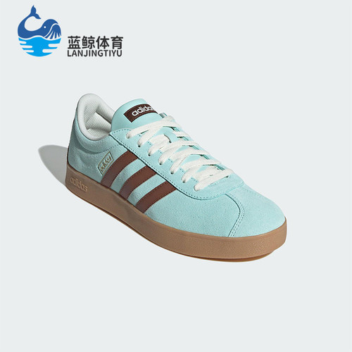 Adidas/阿迪达斯正品VL COURT CLASSIC男女经典绒面板鞋KK3772