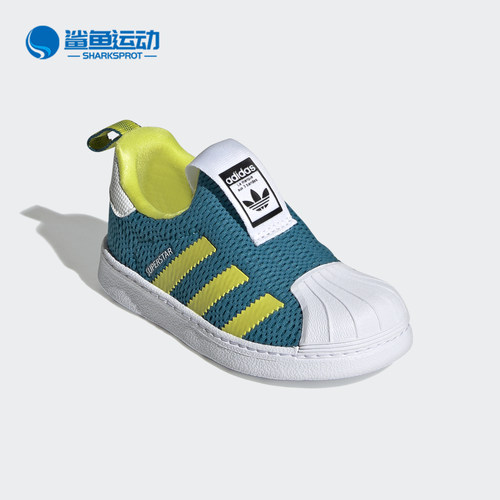 Adidas/阿迪达斯正品三叶草