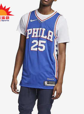 Nike/耐克正品NBA AU男士球员版篮球球衣经典背心T恤AV2688-495