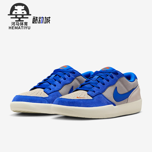 Nike/耐克男女款低帮板鞋