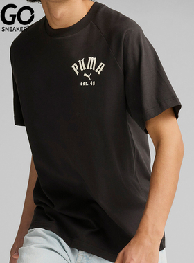 Puma/彪马正品时尚新男士圆领透气印花运动休闲短袖T恤630324-01
