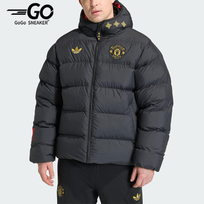 Adidas/阿迪达斯正品三叶草男士时尚曼联足球运动连帽棉服JM5567