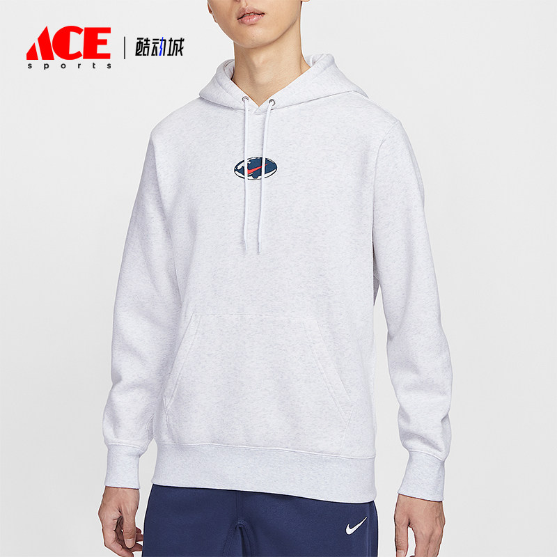 Nike/耐克正品Sportswear Club男士休闲连帽套头卫衣IF1763-051