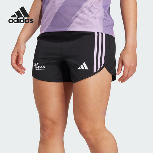 Adidas/阿迪达斯正品2026春季款女士经典松紧腰跑步短裤KE6254