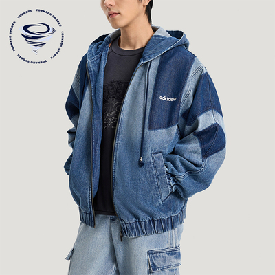 Adidas/阿迪达斯正品三叶草男士亲肤时尚宽松日常休闲外套KR5056
