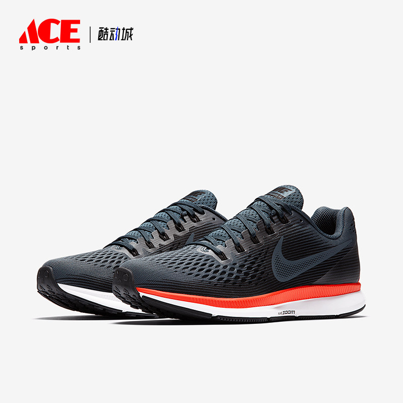 Nike/耐克正品新款男士轻便网面透气运动跑步鞋880555-403