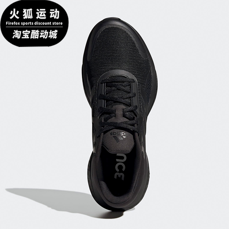 Adidas/阿迪达斯正品夏季男士系带网面运动透气低帮跑步鞋GX2000