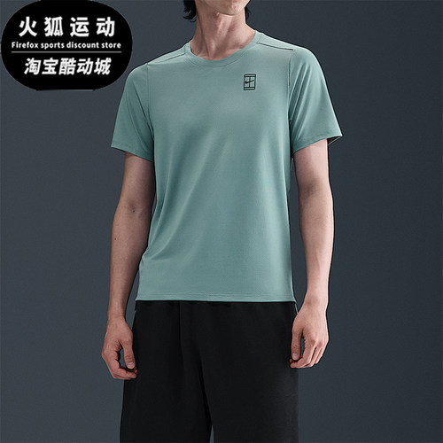 Nike/耐克正品Advantage Dri-FIT男士透气网球运动短袖FZ6911-017