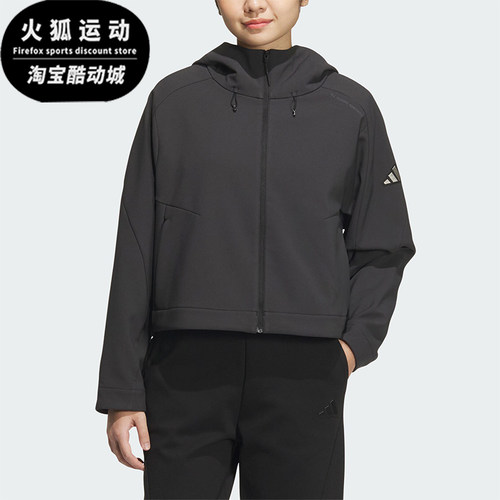 阿迪达斯女士保暖梭织短款外套