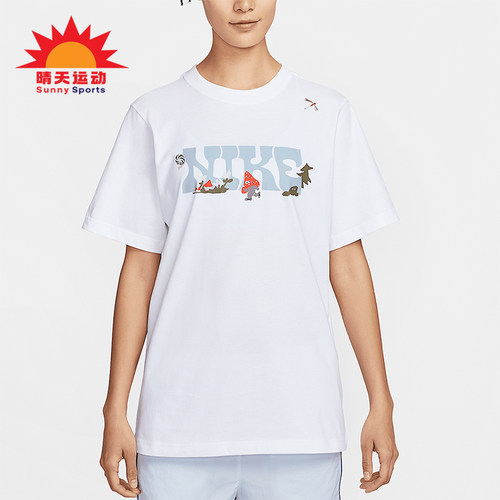 Nike/耐克正品Sportswear女士宽松休闲日常透气短袖IF0607-100