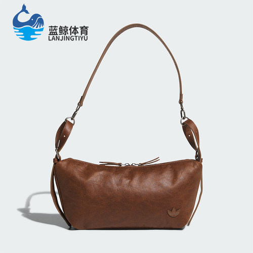 Adidas/阿迪达斯正品三叶草女士经典可拆卸手提单肩拎包KT0865