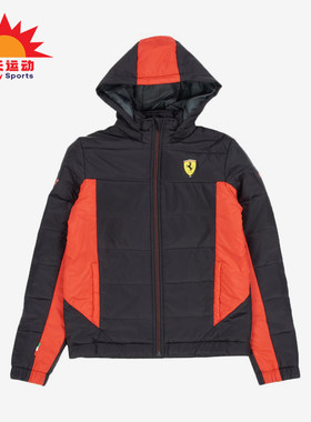 Puma/彪马正品冬季大童保暖舒适运动休闲轻质棉服761584-01