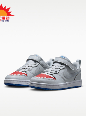 Nike/耐克正品小童运动休闲舒适透气耐磨运动鞋IO1663-001