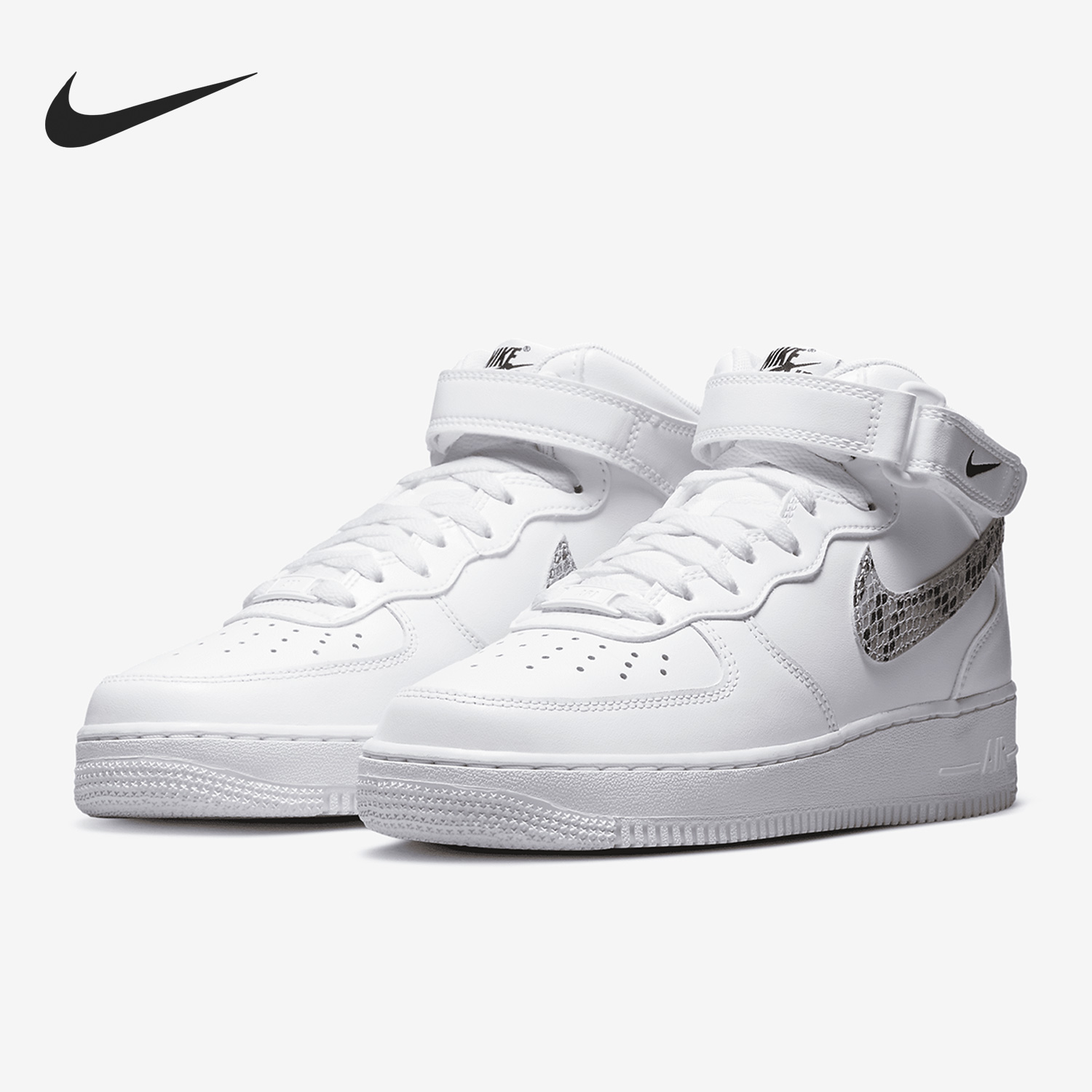 Nike/耐克官方正品Air Force 1 '07 Mid女子高帮运动鞋DD9625-101