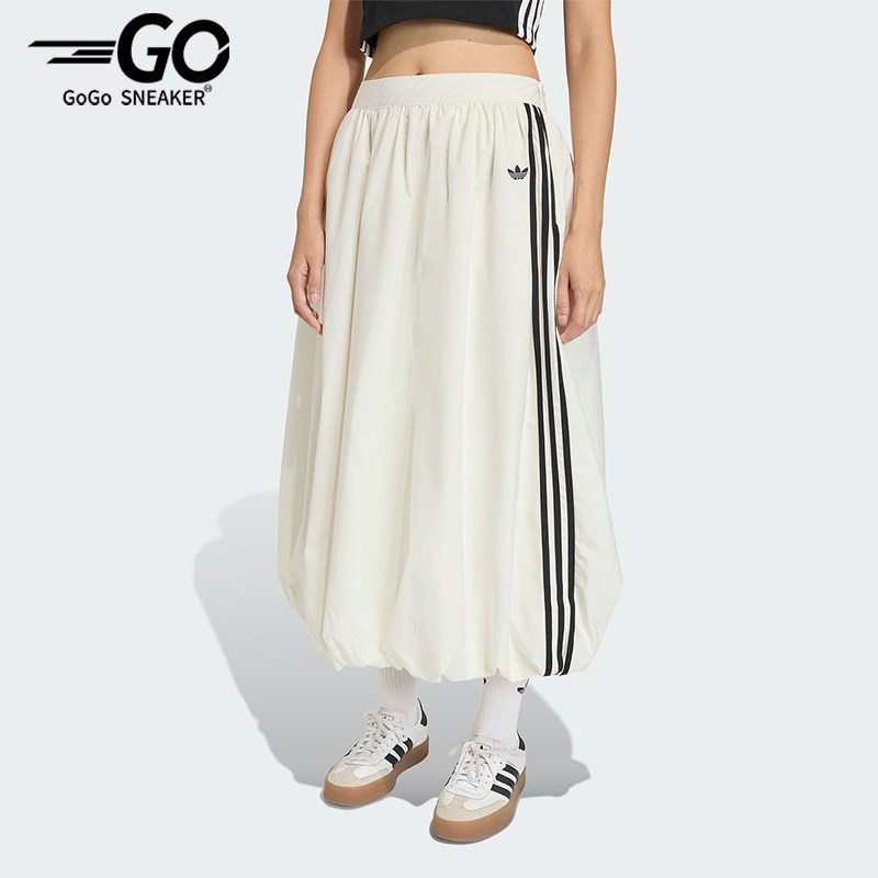 Adidas/阿迪达斯正品三叶草BALONGSKIRT女士经典时尚半身裙KE3441 - 实物图