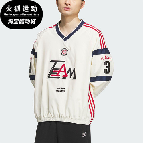 Adidas/阿迪达斯正品三叶草男士拼接宽松梭织V领长袖套头衫KC0112