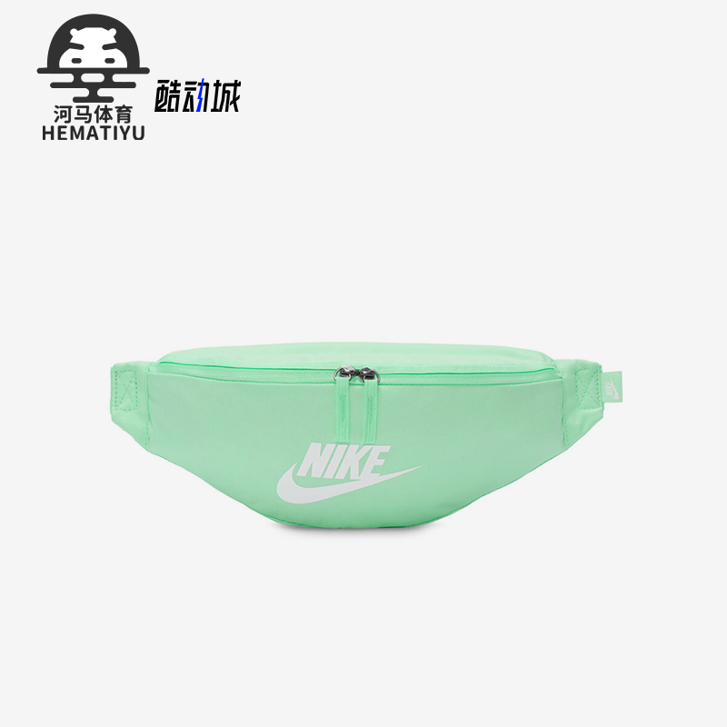 Nike/耐克正品2025新款男女同款经典运动休闲户外腰包DB0490-353