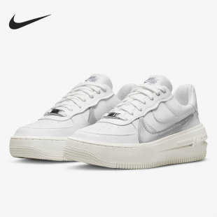 耐克官方正品 AF1 PLT.AF.ORM女子运动时尚 101 Nike 休闲鞋 DJ9946