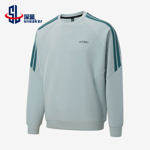 Adidas/阿迪达斯正品春秋男士圆领套头经典轻质宽松卫衣KQ7884
