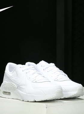 Nike/耐克官方正品 AIR MAX EXCEE 男女气垫低帮运动鞋 DB2839
