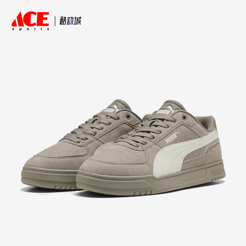 Puma/彪马正品男女同款运动休闲舒适耐磨低帮板鞋404486-09