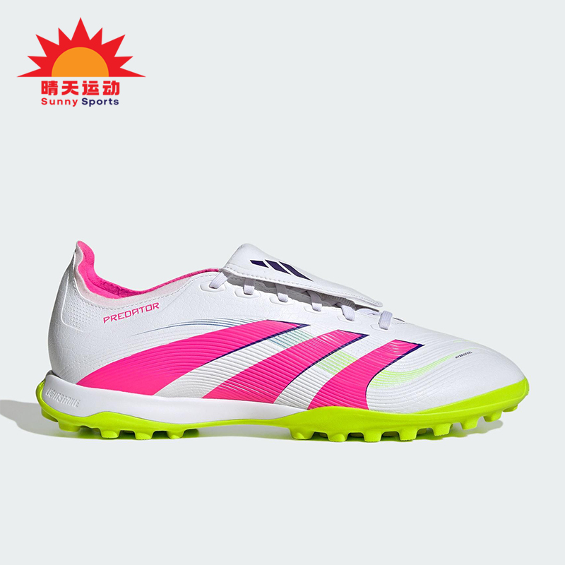 Adidas/阿迪达斯正品PREDATOR男女时尚缓震经典训练足球鞋JS0385