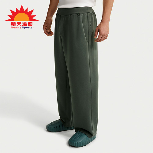Nike/耐克正品男士运动休闲直筒柔软舒适休闲长裤IM3640-303