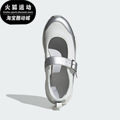Adidas JR7117 FORMOTION女士运动透气搭扣休闲鞋 阿迪达斯正品 FOS