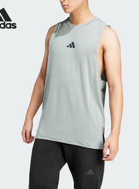 Adidas/阿迪达斯正品2025夏季款男士透气健身针织背心JI8174