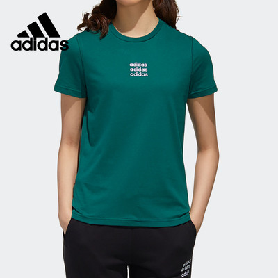 Adidas/阿迪达斯正品女子当季新款运动短袖舒适透气T恤GJ7928