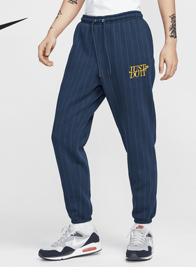 Nike/耐克官方正品秋冬新款男士刺绣竖条纹保暖长裤HJ2215-451