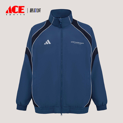 Adidas/阿迪达斯正品2026男士潮流运动休闲宽松立领外套IB6981