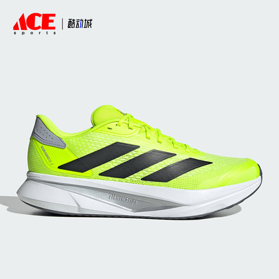 Adidas/阿迪达斯正品DURAMO SL2男女运动训练减震跑步鞋IF9395
